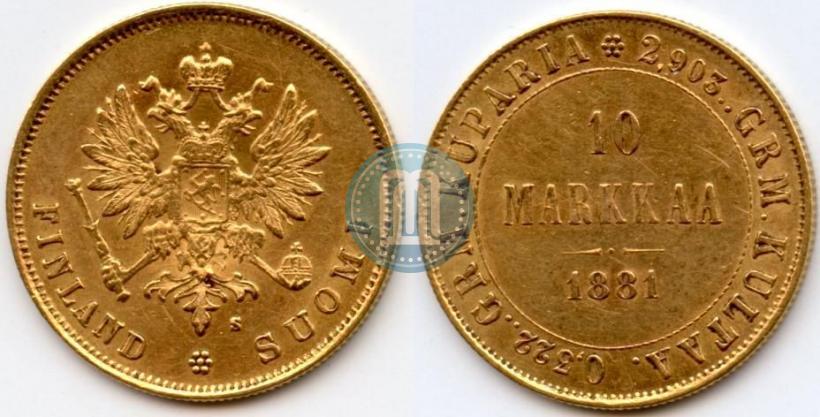 Picture 10 markkaa 1881 year S 
