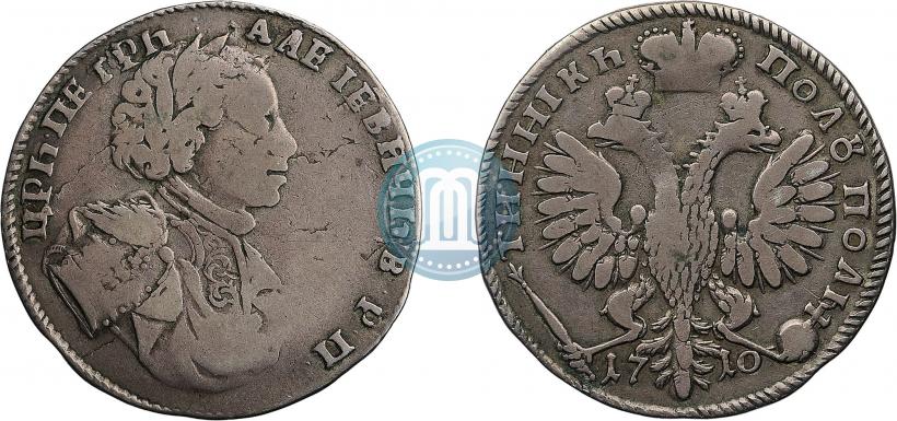 Picture Polupoltinnik 1710 year  