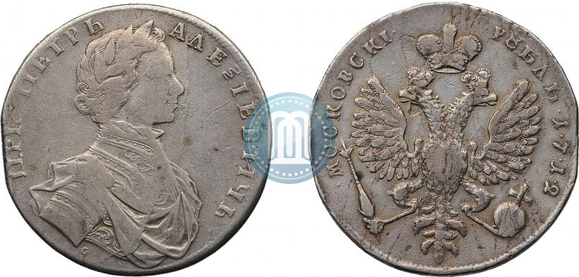 Picture 1 rouble 1712 year  "Portrait by S. Gouin"