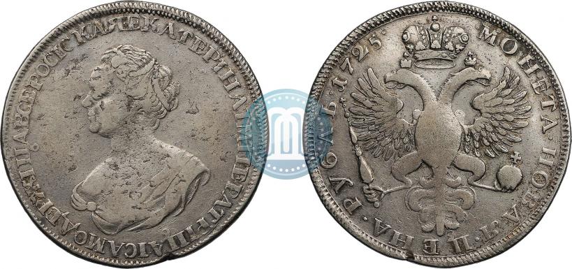 Picture 1 rouble 1725 year  "Mourning rouble"
