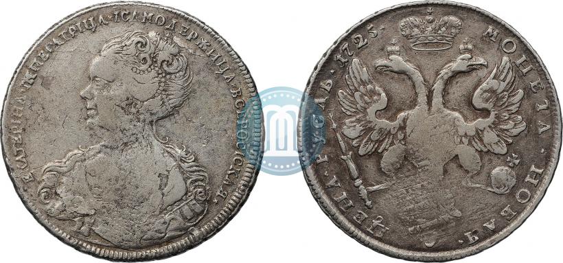 Picture 1 rouble 1725 year  "Petersburg type, portrait turned to the left"