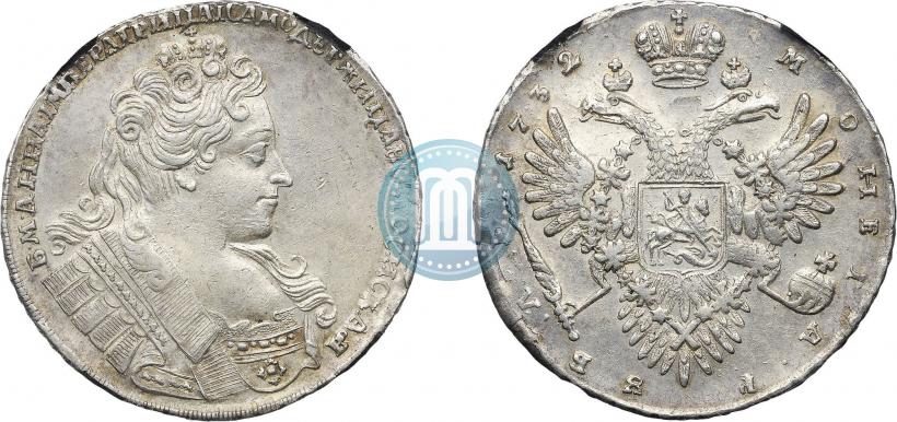 Фото 1 рубль 1732 года  