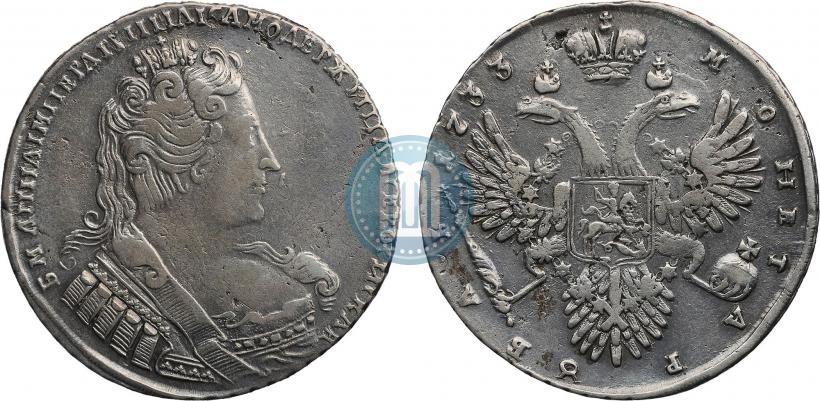 Picture 1 rouble 1733 year  