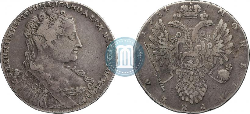 Фото 1 рубль 1734 года  "Тип 1734 года"
