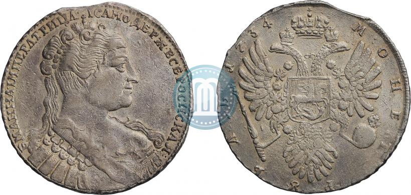 Picture 1 rouble 1734 year  "Type of 1734"
