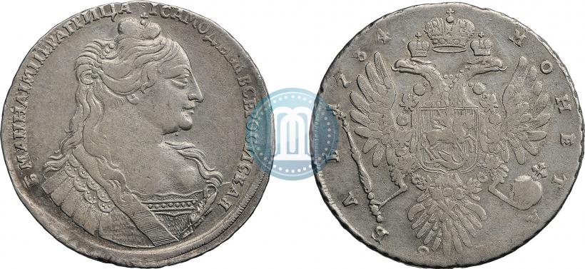 Picture 1 rouble 1734 year  "Type of 1735"