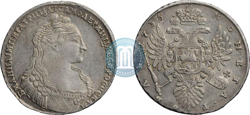 Picture 1 rouble 1736 year  "Type of 1735"
