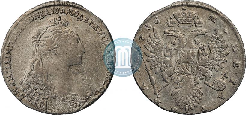 Picture 1 rouble 1736 year  "Type of 1735"