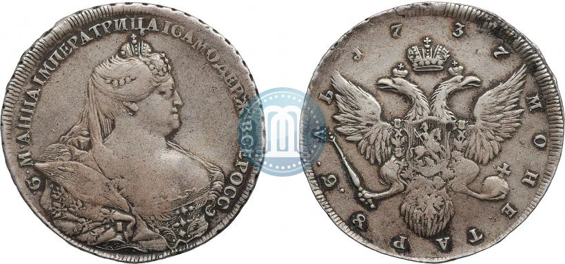 Фото 1 рубль 1737 года  "Работы Гедлингера"