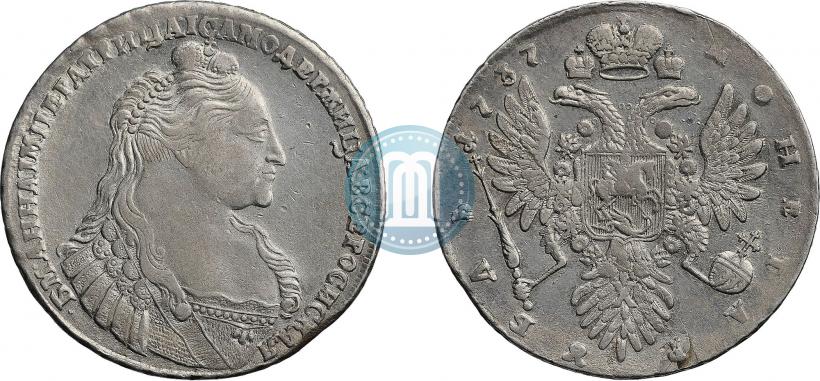 Picture 1 rouble 1737 year  "Type of 1735"