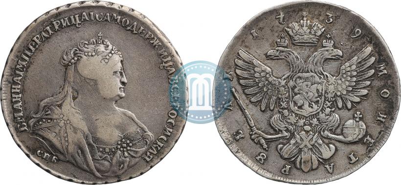 Picture 1 rouble 1739 year СПБ "Petersburg type"