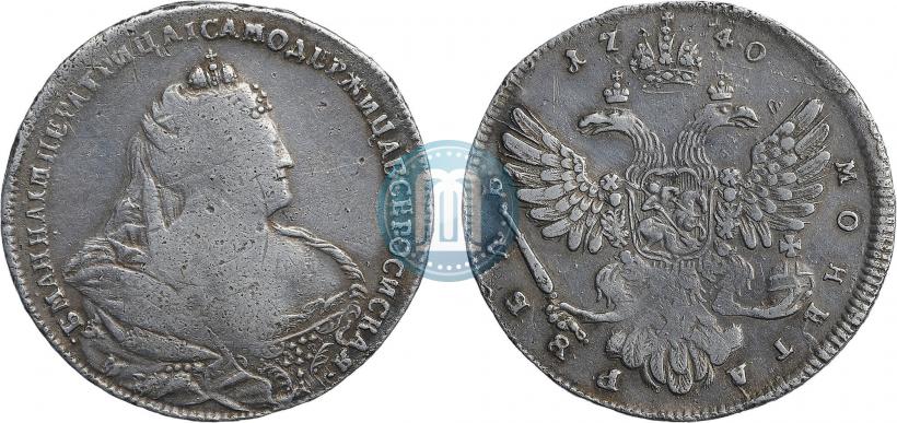 Фото 1 рубль 1740 года  "Московский тип"