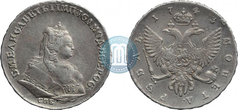 Picture 1 rouble 1743 year СПБ 
