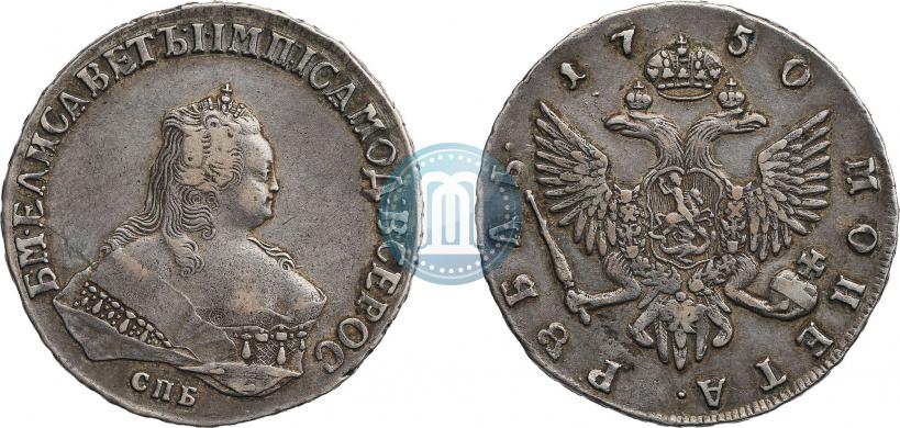 Picture 1 rouble 1750 year СПБ 