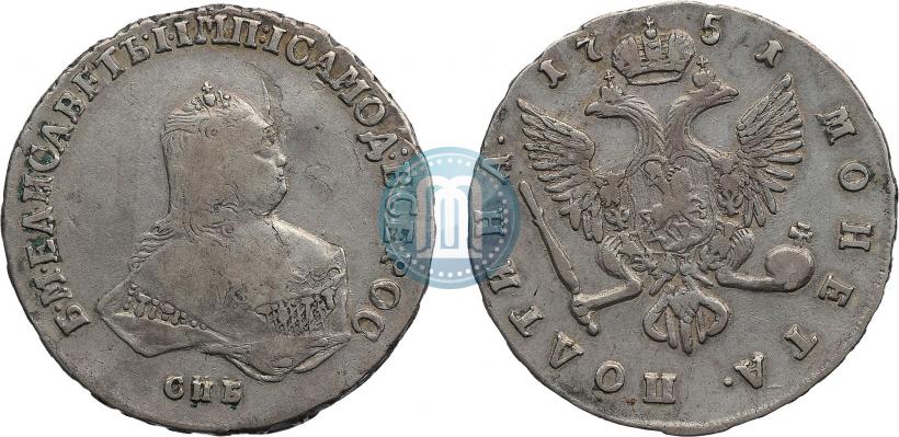 Фото Полтина 1751 года СПБ 