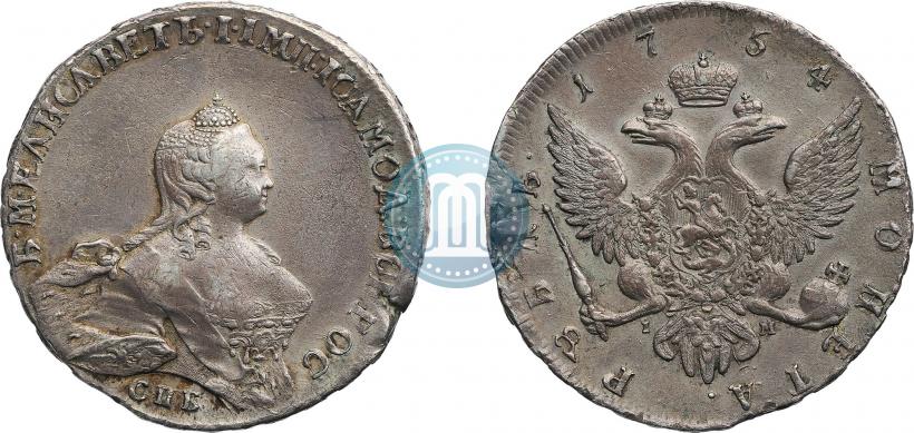 Фото 1 рубль 1754 года СПБ-IМ "Портрет работы Бенджамина Скотта"
