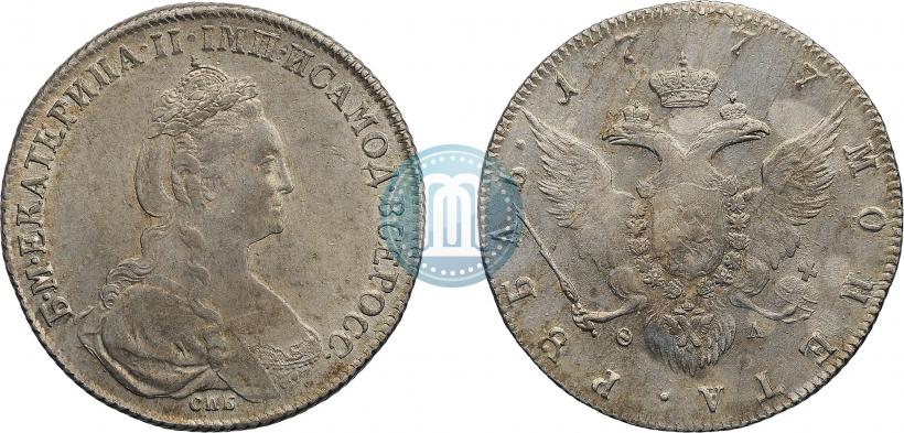 Фото 1 рубль 1777 года СПБ-ФЛ 