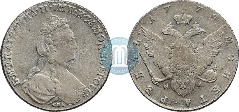 Picture 1 rouble 1778 year СПБ-ФЛ 