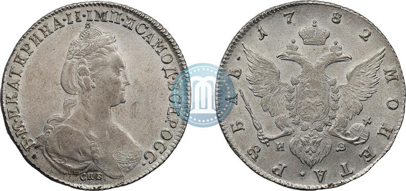 Фото 1 рубль 1782 года СПБ-ИЗ 