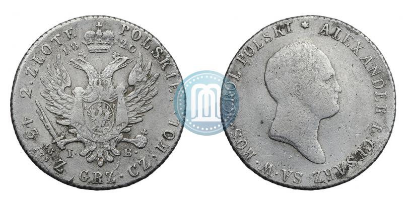 Фото 2 злотых 1820 года IB 
