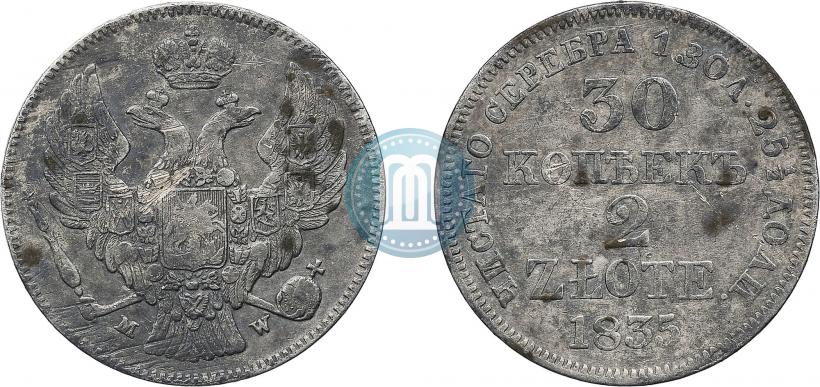 Picture 30 kopecks - 2 złotych 1836 year MW 