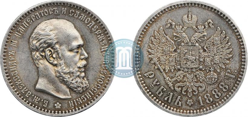 Фото 1 рубль 1888 года (АГ) 