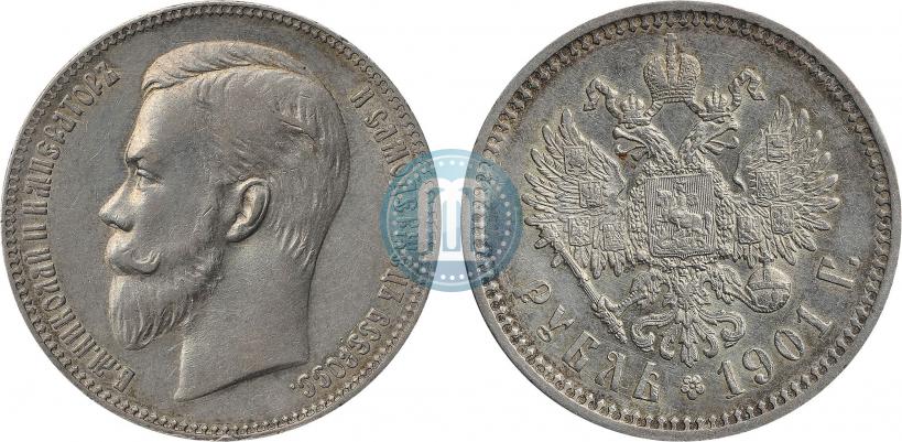 Picture 1 rouble 1901 year (ФЗ) 