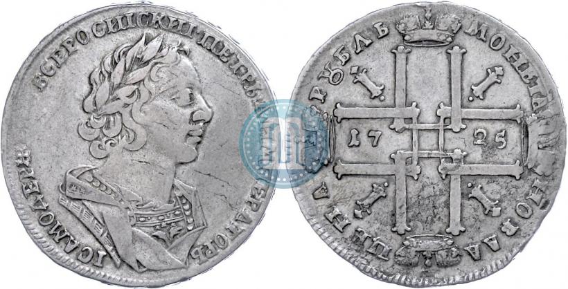 Фото 1 рубль 1725 года  "Портрет в античных доспехах"
