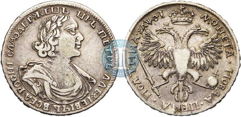 Picture Poltina 1719 year L "Portrait in armour"
