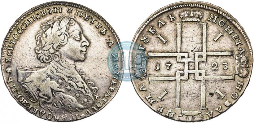 Picture 1 rouble 1723 year OK "Portrait with ermine mantle"