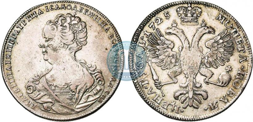 Фото 1 рубль 1725 года СПБ "Петербургский тип, портрет влево"