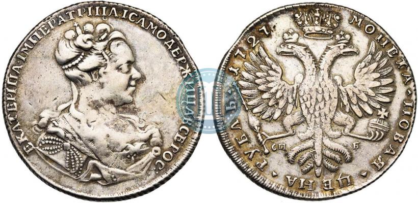 Picture 1 rouble 1727 year СПБ "High haircut"