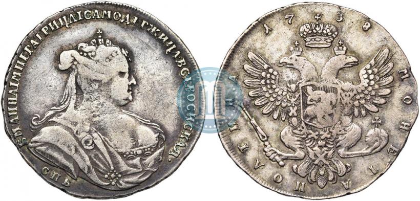 Фото Полтина 1738 года СПБ "Петербургский тип"