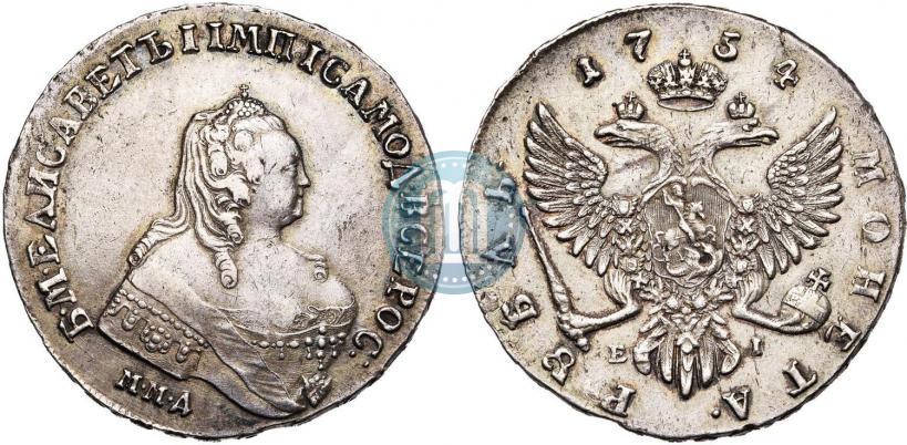 Picture 1 rouble 1754 year ММД-ЕI 