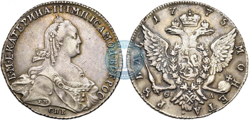 Фото 1 рубль 1775 года СПБ-ФЛ 