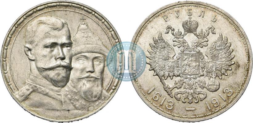 Picture 1 rouble 1913 year (ВС) "In commemoration of tercentenary of Romanov's dynasty"