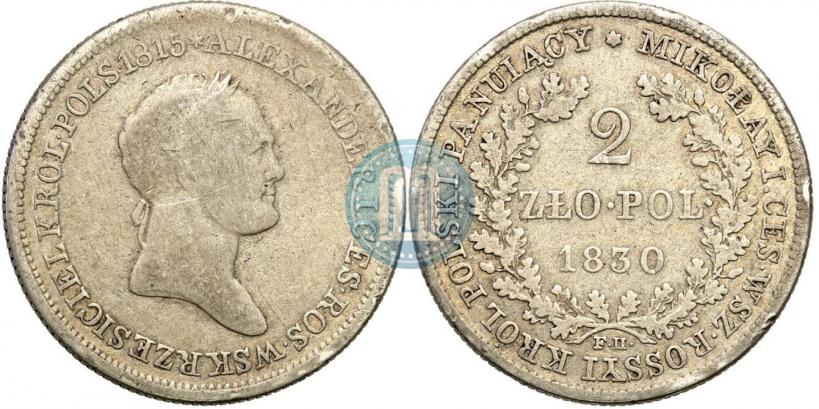 Picture 2 złote 1830 year FH 