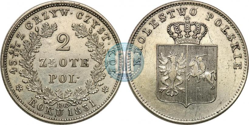 Picture 2 złote 1831 year KG "Polish uprising"