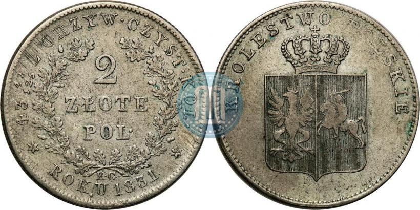 Picture 2 złote 1831 year KG "Polish uprising"