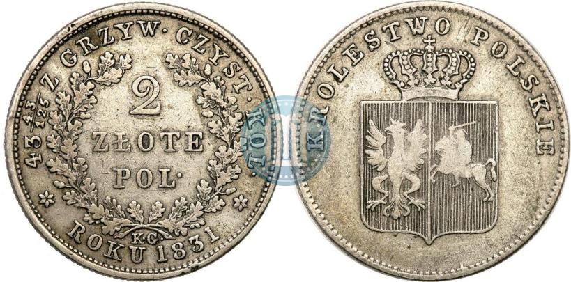 Picture 2 złote 1831 year KG "Polish uprising"