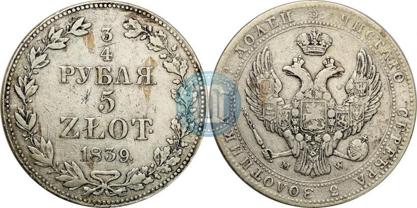Picture 3/4 roubles - 5 złotych 1839 year MW 