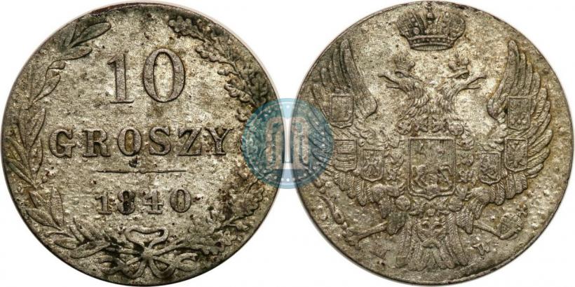 Picture 10 groszy 1840 year MW 