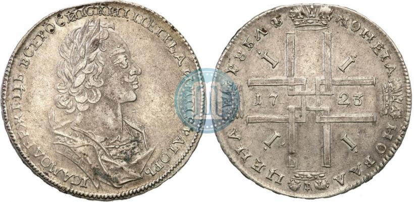 Picture 1 rouble 1723 year  "Portrait in ancient armour"