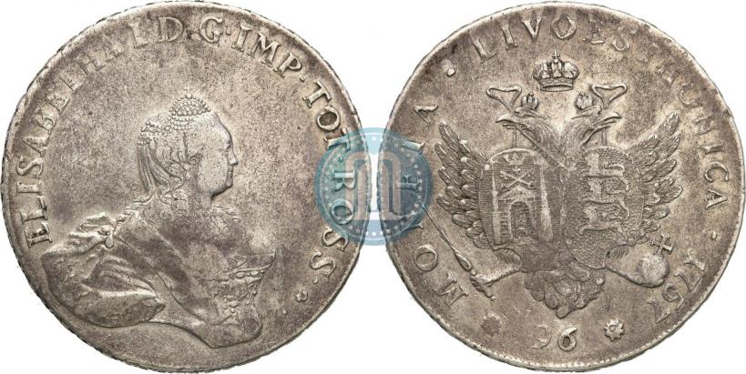 Фото 96 копеек 1757 года  "Ливонез"
