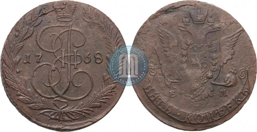 Фото 5 копеек 1768 года ЕМ 