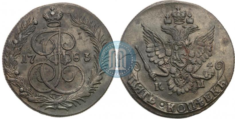Picture 5 kopecks 1783 year КМ 