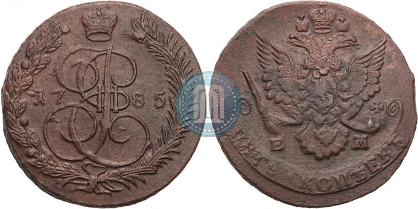 Picture 5 kopecks 1785 year ЕМ 