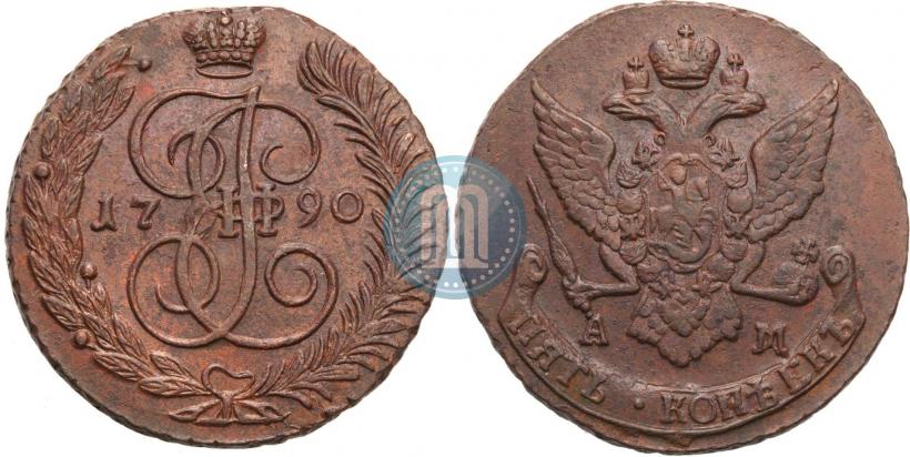 Picture 5 kopecks 1790 year АМ 