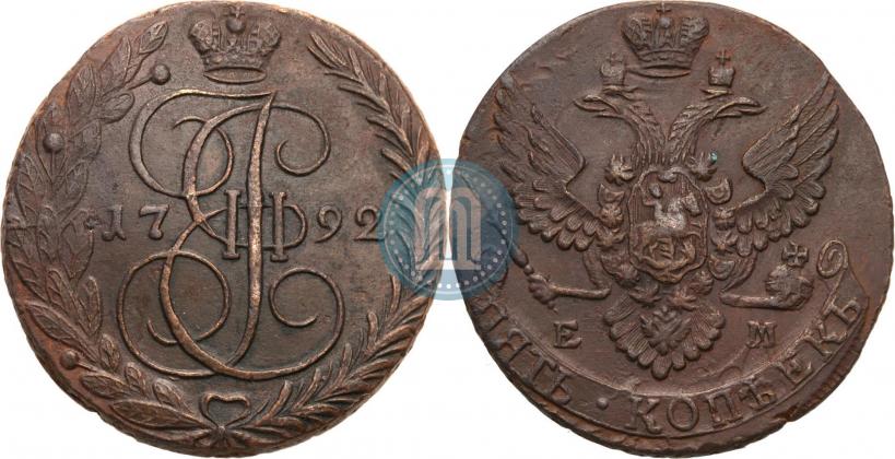 Picture 5 kopecks 1792 year ЕМ 