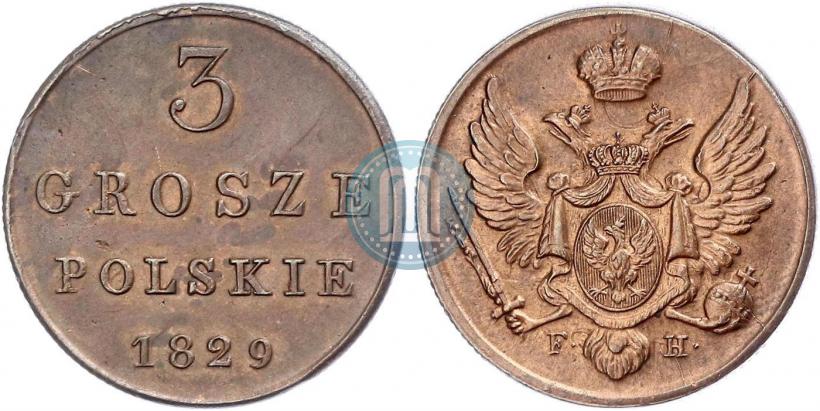 Фото 3 гроша 1829 года FH 